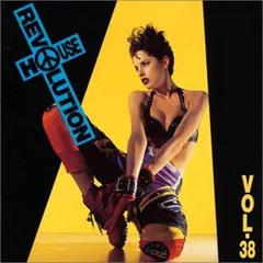 2025年最新】ハウスレボリューションの人気アイテム - メルカリ