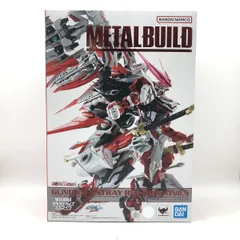 新品未開封　修正パーツ付き　LBUILD 　レッドドラゴニクス METAL BUILD ガンダムアストレイ レッドドラゴニクス | 機動戦士