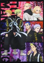 【中古】タペストリー 集合 B2タペストリー 「東京リベンジャーズ チャレンジ!缶バッジコレクション 聖夜決戦編vol.1」 ラスト賞