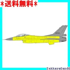 2025年最新】ホビーマスター f-16の人気アイテム - メルカリ