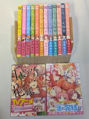 コミックセット　五等分の花嫁　1−14巻セット　講談社KC
