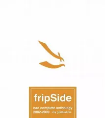 2025年最新】nao complete anthology 2002-2009 graduation-の人気