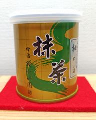 槇の白 山政小山園 抹茶 100g×2袋 高級茶葉 - メルカリ