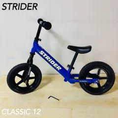 2025年最新】STRIDER_12_CLASSICの人気アイテム - メルカリ