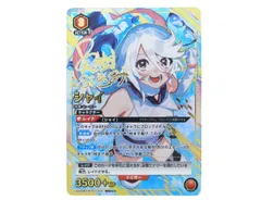 2025年最新】Shy ユニオンアリーナ サインの人気アイテム - メルカリ