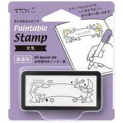 【 新品 未開封 】   デザインフィル スタンプ 浸透印 ハーフ 天気柄 35509006 未使用 送料無料のサムネイル