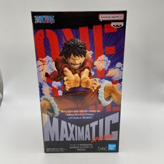 未開封　ワンピース　MAXIMATIC　MONKEY・D・LUFFY　モンキー・D・ルフィ　Ⅱ　SPECIAL　B　プライズ　フィギュア　バンダイ　バンダイナムコ　バンプレ