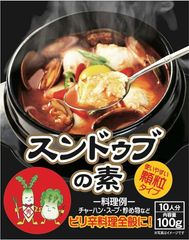 スンドゥブの素 100g  純豆腐  万能調味料