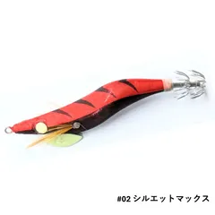 オモリグエギ　15個　中古　イカメタル 2025年最新】オモリグエギの人気アイテム - メルカリ