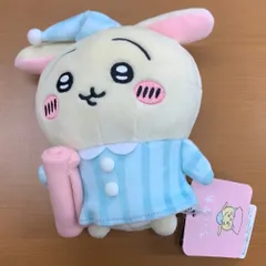 2025年最新】くいぐるみ psa10の人気アイテム - メルカリ