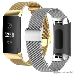 Fitbit Charge 4 3 3SE 交換ベルト ステンレス マグネット 腕時計 スマートウォッチ 調節 ベルト バンド 交換用 時計 耐水 カジュアル オシャレ 装着簡単