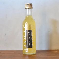 無添加　すだちシロップ　5倍希釈　200ml