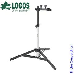 【新品】 ロゴス  チェアサイド日傘スタンド 81336749 アウトドア キャンプ キャンプ用品 スタンド 固定 日よけ