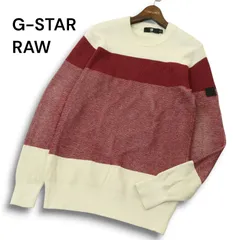 G-STAR RAW ジースター ロウ BLOCK STRIPE R KNIT L/S ブロック切替★ オーガニックコットン ニット セーター Sz.XS メンズのサムネイル