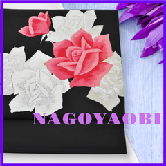 391★正絹　9寸名古屋帯　バラ　薔薇模様　織り出し