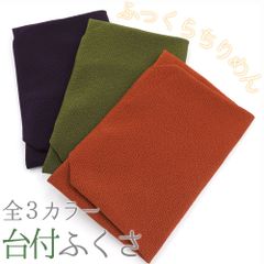 Item thumbnail for item 9c21389d-fc3b-4079-98d2-58d7a23180ec