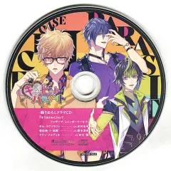 【中古】アニメ系CD キューピット・パラサイト ステラセット特典ドラマCD「キミは#da536eで、フェザーで、レインボーケーキで」
