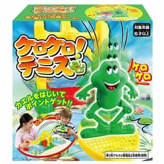 2025年最新】ゲロゲロの人気アイテム - メルカリ