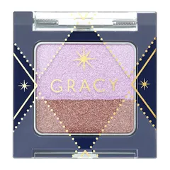 インテグレート グレイシィ 指塗りグラデ アイシャドウ BR1 ベージュブラウン 2.2g 0