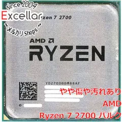 2023年最新】amd ryzen7 2700の人気アイテム - メルカリ