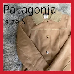 Patagonia パタゴニア　レディース　ムートン　コート　コート　ジャケット　ヴィンテージ　S アウター　コート