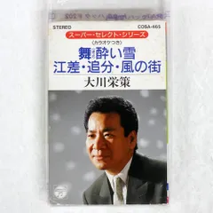 C.O.S.A. レコード cool kids 新品未使用 Cool Kids (2枚組アナログレコード) : C.O.S.A. | HMV&BOOKS