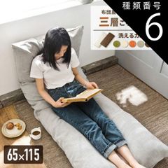 Item thumbnail for item a93b03eb-2c21-4f9f-bf5a-4c47673acfd8