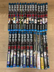 ナルト 全巻セット+巻ノ忍+外伝 ナルト 全巻 セット 全72巻 naruto 外伝 岸本 斉史 全巻セット