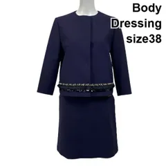 ◆ ボディドレッシング Body Dressing セットアップ ノーカラージャケット 長袖 ミニスカート ネイビー 38 M 9号 レディース S5V527