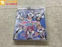 PlayStation 3/プレイステーション 3/プレステ 3/PS 3 MAGES CHAOS;HEAD カオスヘッド らぶChu☆Chu! ソフト/■
