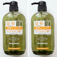 新品】薬酵泉やくこうせんボディソープ 500ml イエロー - メルカリ