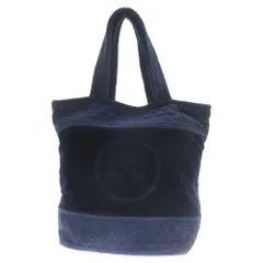 レア☆★希少☆★シャネル トートバッグ ビーチバッグ CHANEL】シャネル『ココマーク マトラッセ ビーチセット トート
