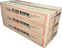 WAKO'S DI BOOSTER Plus 150mL 24本入り - メルカリ
