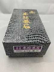 日向製本蛤碁石 日向蛤碁石 那智目黒付 36号 碁笥 欅 Amazon | 囲碁 日向特製蛤碁石那智黒碁石 25号 実用 厚み7.0mm