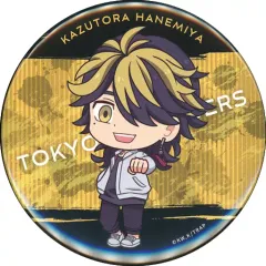 【中古】バッジ・ピンズ 羽宮一虎/デフォルメ・隊服 「東京リベンジャーズ あたりツキ!トレーディング缶バッジ」