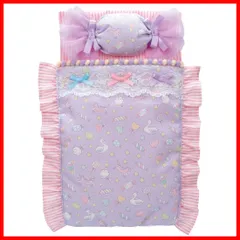 【速発送】タカラトミー  リカちゃん -08 かわいいおふとん 着せ替え おままごと おもちゃ 3歳以上