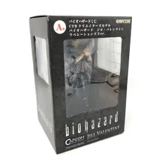 バイオハザードくじ まとめ売り Amazon.com: A賞 バイオハザードくじ CFB クリエイターズモデル