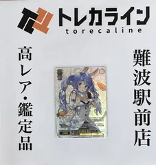 超学生グッズセット【直筆サインチェキ付き】 2025年最新】超学生 サインの人気アイテム - メルカリ