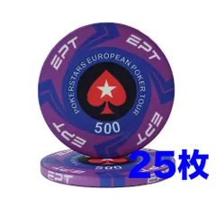 EPT セラミックポーカーチップ カジノチップ 200枚 EPT ポーカーチップ 高級セラミック カジノチップの通販 by 龍三