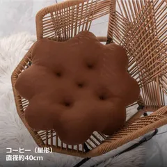 クッキー 座布団 クッション ビスケット型 高級感 角型 丸形 床 ソファー 畳 椅子 厚め 可愛い シンプル おしゃれ 自家用 オフィス用 車用 円形 四角 快適 四季対応 座り心地良い ふわふわ 北欧 かわいい 韓国風 雑貨 インテリア yilan01