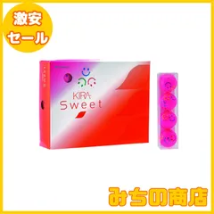 【数量限定】キャスコ(Kasco) ゴルフボール レディース KIRA SWEET キャラマーク入り 4個入り