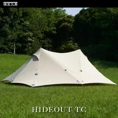 【廃盤レア】鎌倉天幕×ナショジオ HIDEOUT 純正ポール＆インナーセット 廃盤レア】鎌倉天幕×ナショジオ HIDEOUT 純正ポール＆インナー