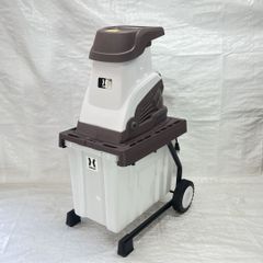 【未使用品】ガーデンシュレッダー 電動 粉砕機 ウッドチッパー  小型 軽量 押込み棒 ダストBOX付き HG-BSLD02E 【468-1】