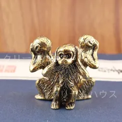 2025年最新】見ざる聞かざる言わざるの人気アイテム - メルカリ