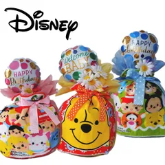 ディズニーおむつケーキ☆　選べるミニタオル　タオルに名入れ刺繍できます