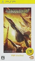 【中古】PSP エースコンバットX2 ジョイントアサルト PSP the Best ●