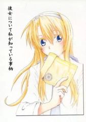 手描きイラスト 色紙 金髪ギャル 女の子 オリジナルキャラクター