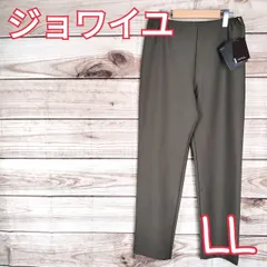 2025年最新】ピタッツの人気アイテム - メルカリ
