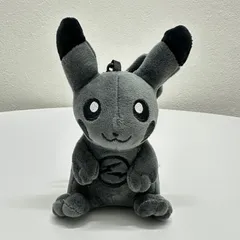藤原ヒロシとポケモン「サンダーボルト プロジェクト」再び