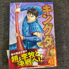 バイオレンスアクション コミック 1-6巻セット [コミック] 浅井蓮次; 沢田新 61DaxSgs88L._UF350,350_QL50_.jpg